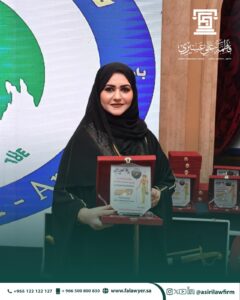 المؤسسة العربية للسلام والتنمية تحتفي باليوم العالمي للقانون ومشاركة بارزة للمستشارة فاطمة علي عسيري
