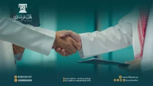 أهمية التوثيق القانوني في حفظ الحقوق ومنع النزاعات المستقبلية 2026