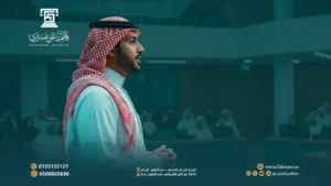 استراتيجيات التقاضي وفنون التمثيل القضائي أمام المحاكم السعودية 2026