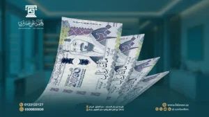  تنظيم المؤسسات غير الربحية وحوكمة الامتثال لضمان الاستدامة 2026