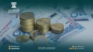 طرق تسوية المطالبات المالية ودياً ونظامياً في القانون السعودي 2026