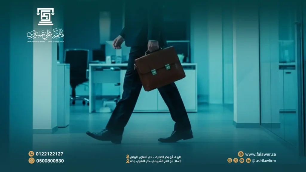  معايير حوكمة الشركات في نظام الشركات السعودي الجديد 2026