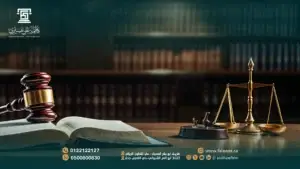 5 إجراءات قانونية عند التوقيف في قضية جنائية