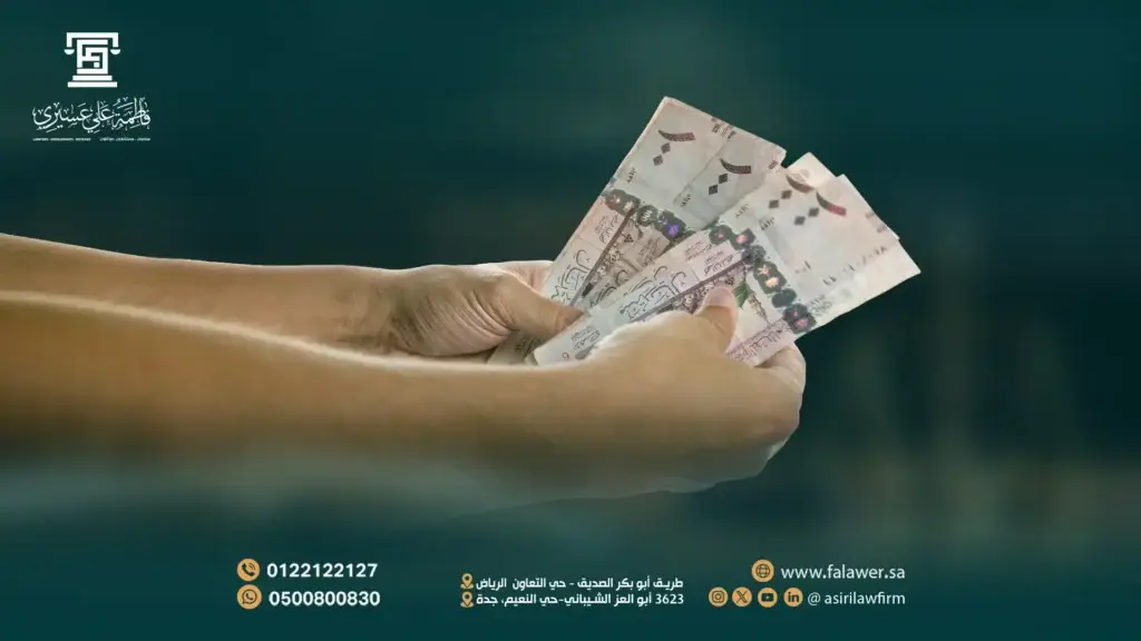 7 طرق قانونية لتحصيل الديون وحل النزاعات