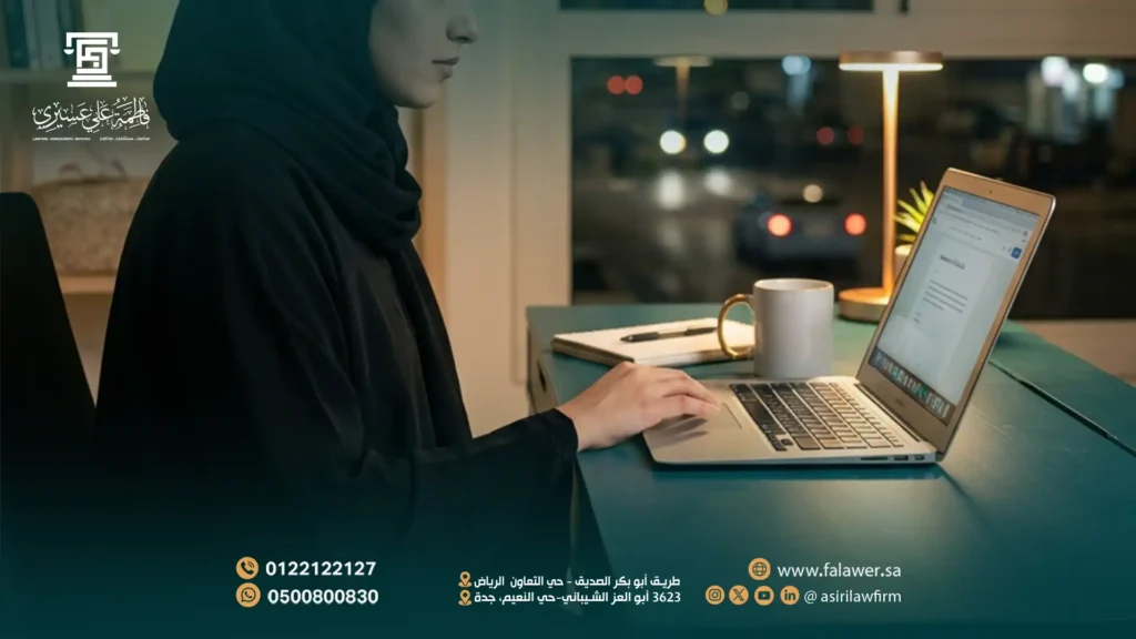 طريقة تحويل المؤسسة إلى شركة بشكل رقمي سريع