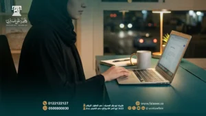 طريقة تحويل المؤسسة إلى شركة بشكل رقمي سريع