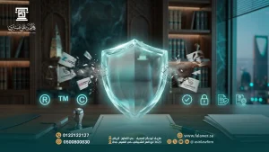 4 خطوات لقيد العلامة التجارية وحمايتها من التقليد التجاري